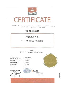 제목이 들어갑니다